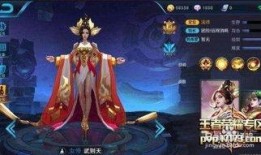 王者武者天最新爆料,神秘英雄即将登场，战力升级引期待