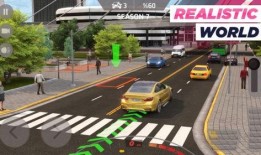 停车场最新更新爆料,停车场大升级！最新爆料揭秘全新设施与便捷服务